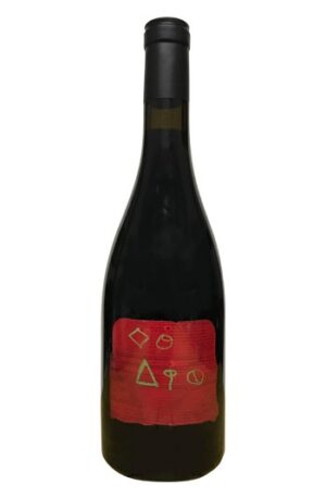 A tiro fijo tinto 2012